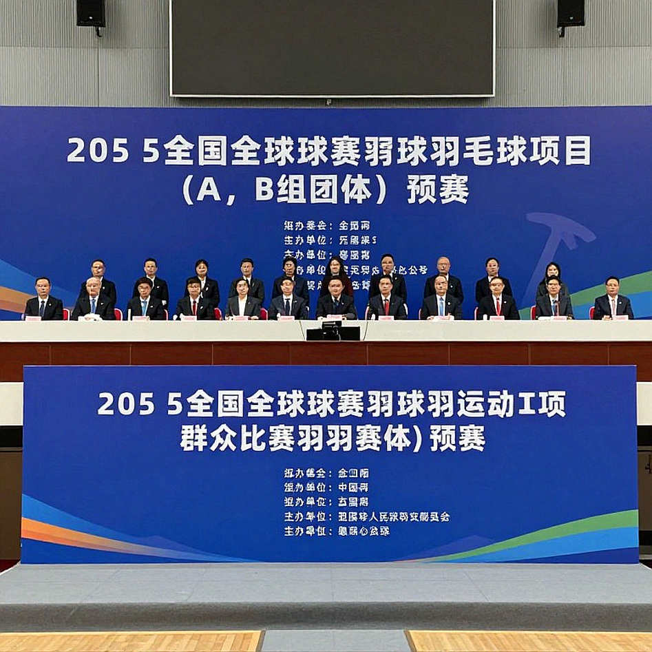 An Se-young và năm kỷ lục tại Asian Games 2026: Bản đồ không gian của tay vợt không thua ván nào
